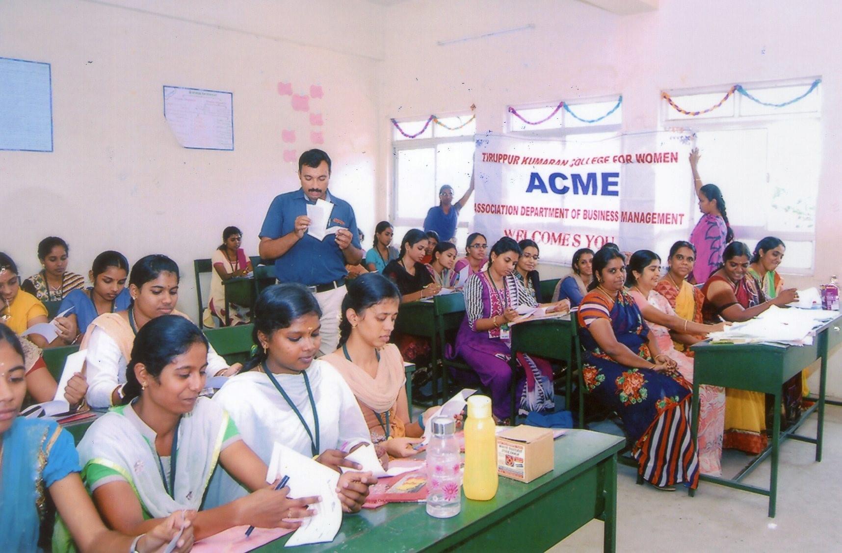 Tiruppur Kumaran College For Women Association Activities photo 13